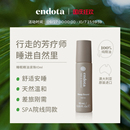 endota睡眠精油滾珠純天然安睡助眠安神復方檀香香薰芳療薰衣草