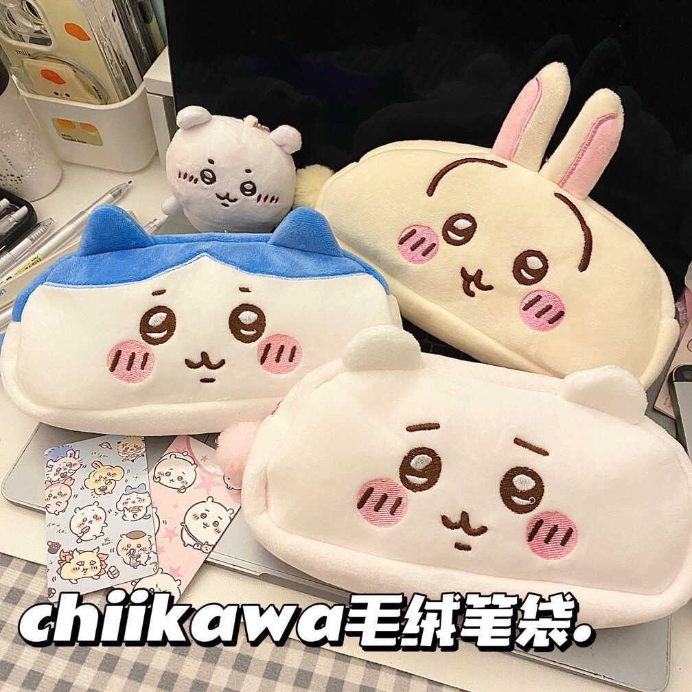 新款卡通玩偶笔袋chiikawa乌萨奇