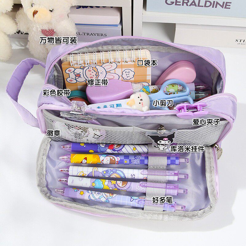 2022新款流行笔袋小学生大容量网红ins日系简约可爱多层文具袋男孩子