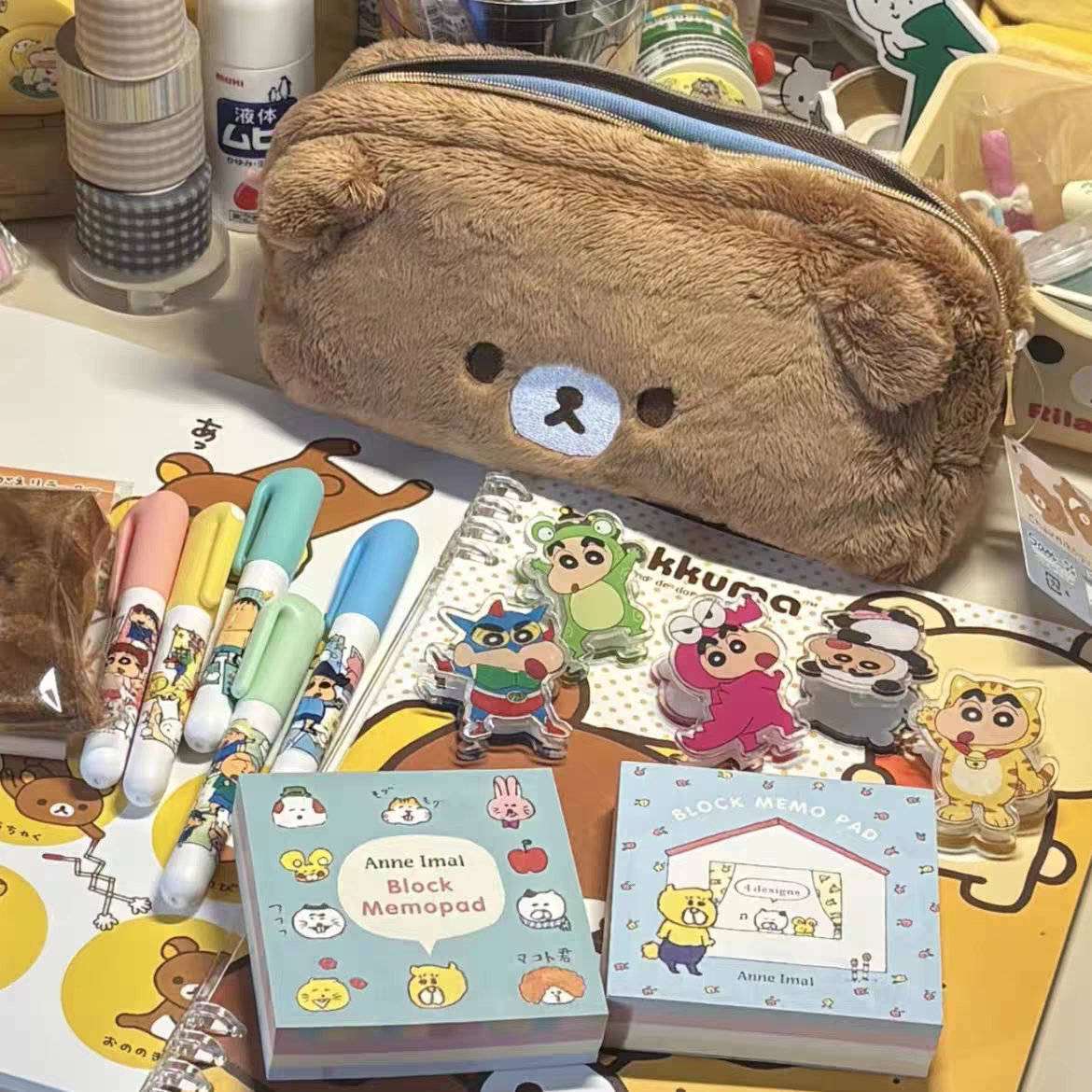 日系风白鼻子可爱轻松熊笔袋毛绒绒小众简约铅笔袋高颜值大容量铅笔盒初高中生文具盒少女心收纳包