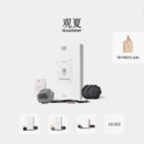 【新年礼物】观夏祥云车载香氛 汽车香水扩香套装出风口装饰