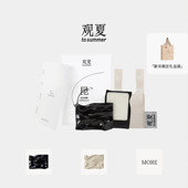 观夏固体香膏水波纹香水香膏 情人节礼物 昆仑煮雪生日礼物