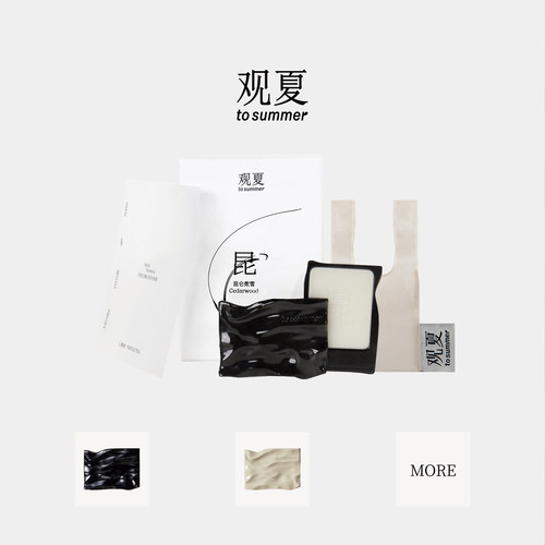 观夏固体香水香膏生日礼物