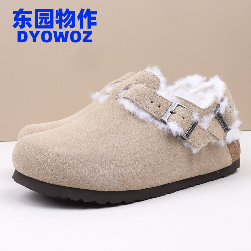 东园物作DYOWOZ羊皮毛一体勃肯半包头凉拖鞋女软木鞋时尚百搭加绒,女鞋,包头拖,淘宝优惠券,粉丝福利购,淘宝优惠卷