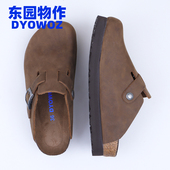 百搭日系真皮勃肯软木鞋 東园物作DYOWOZ厚底增高半包头拖鞋 女时尚