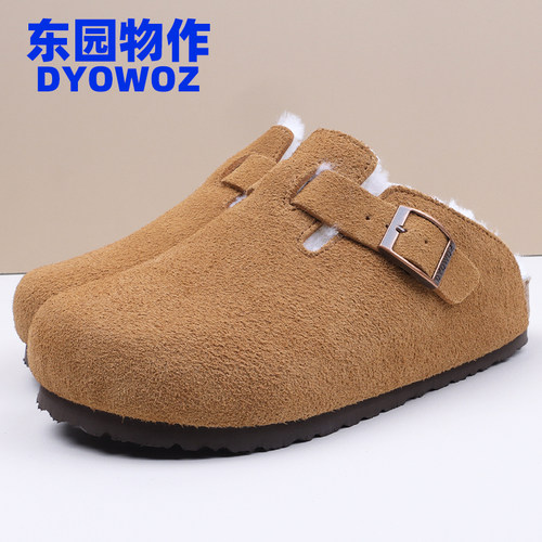 東园物作DYOWOZ平底勃肯鞋加绒