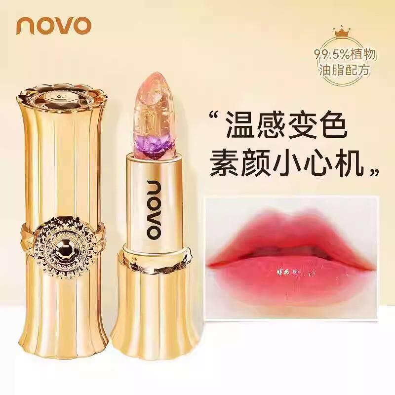 正品NOVO鲜花温感口红保湿持久不易掉色学生党伪素颜显白变色