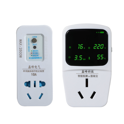 新能源车电动汽车充接地宝家用