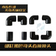 鱼缸专用黑色弯头直接20 25优质PVC无毒无味连接件转接头