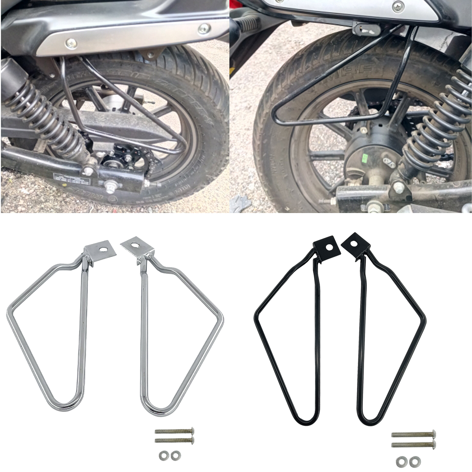 摩托车支撑架边包支架