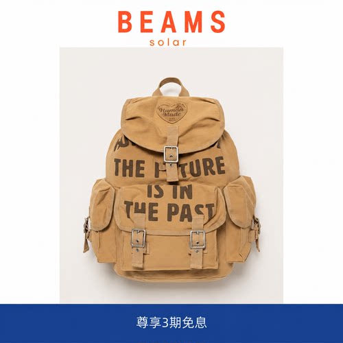【SOLAR BEAMS】HUNTING BACKPACK 复古水洗字母印花帆布双肩包