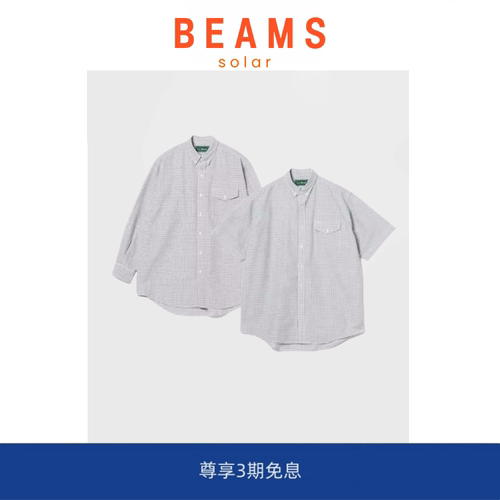 【现货】SOLAR BEAMS 衬衫联名格子复古长袖短袖衬衣上衣男女款