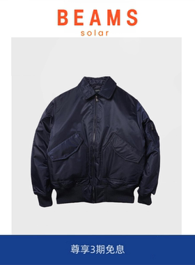 【SOLAR BEAMS】美式空军翻领cwu-45p飞行员夹克棉衣袄棒球服外套