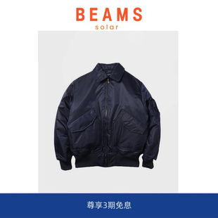 空军翻领cwu 美式 BEAMS 45p飞行员夹克棉衣袄棒球服外套 SOLAR