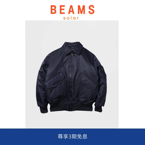 【SOLAR BEAMS】美式空军翻领cwu-45p飞行员夹克棉衣袄棒球服外套