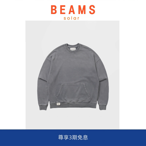 【现货】SOLAR BEAMS余文乐同款做旧450g重磅圆领卫衣日系复古