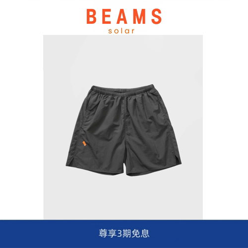 【现货】SOLAR BEAMS巨赞！要的就是酷感~潮牌春夏新款速干余文乐