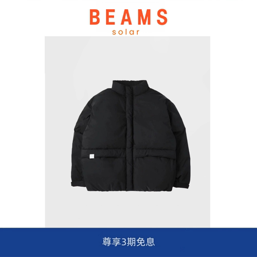 【SOLAR BEAMS】MADNESS 余文乐同款日系冬季保暖立领羽绒服外套