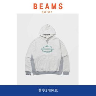 【现货】SOLAR BEAMS余文乐同款毛圈重磅450g连帽卫衣logo印花