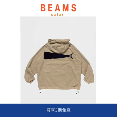 【现货】SOLAR BEAMS鲸鱼刺绣连帽卫衣外套休闲宽松情侣上衣长袖