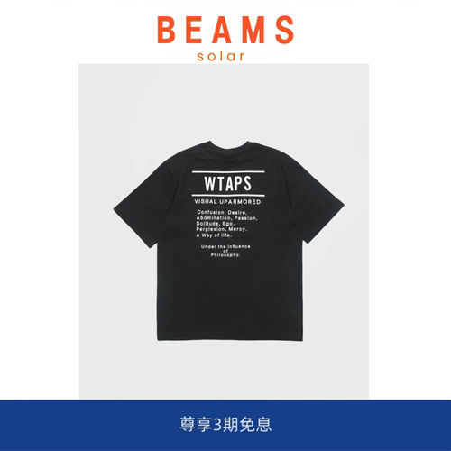 【SOLAR BEAMS】西山彻日系潮牌隐藏款字母印花T恤 宽松纯棉短袖