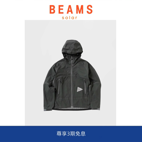 【SOLAR BEAMS】Gore-Tex软壳冲锋衣 户外防水防晒透气夹克外套