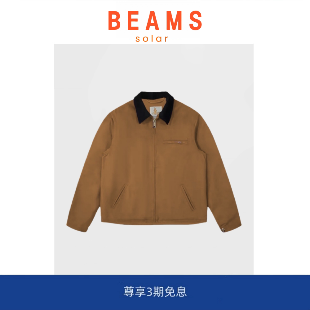 【SOLAR BEAMS】美式底特律夹克宽松工装外套j97大码棉服加厚外套图片