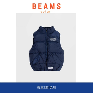 90绒羽绒服 BEAMS SOLAR 防风加厚保暖马甲背心外套 现货