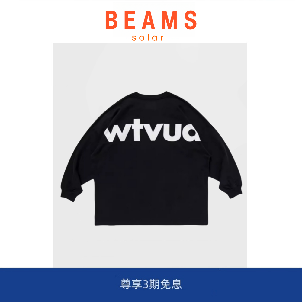 【现货】SOLAR BEAMS秋季新款男长袖T恤字母印花圆领宽松落肩上衣