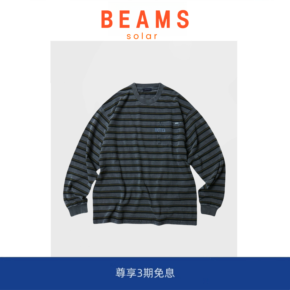 【现货】SOLAR BEAMS秋新重磅条纹男圆领长袖T恤蜡染宽松口袋上衣,男装,大码上装,淘宝优惠券,粉丝福利购,淘宝优惠卷