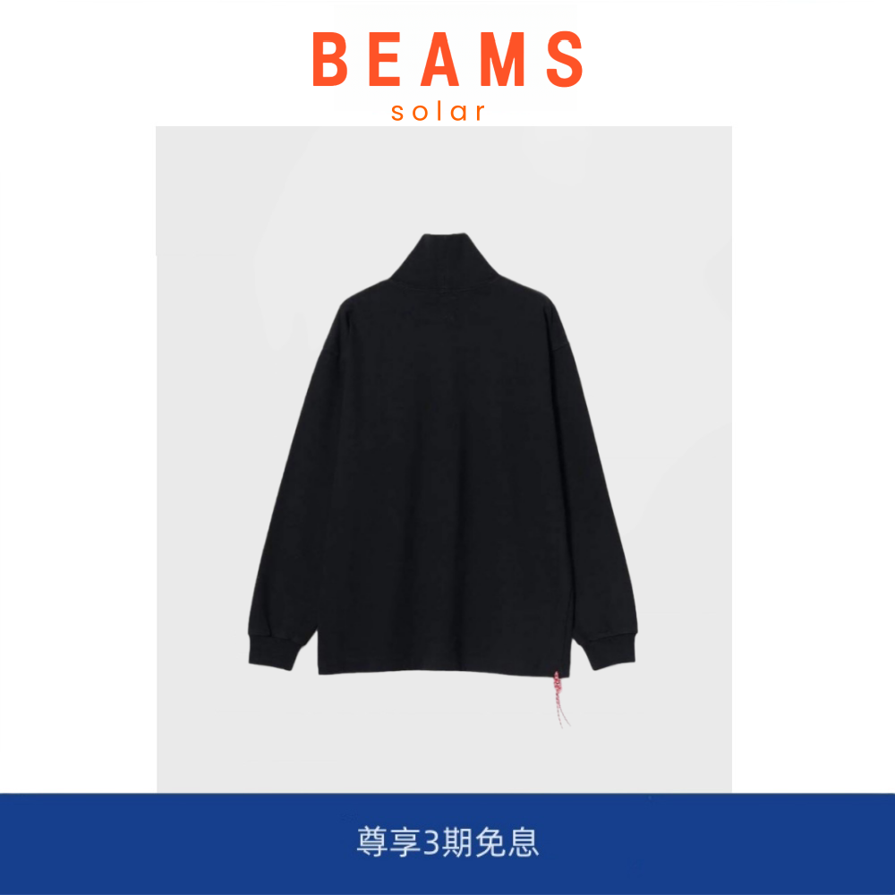 【SOLAR BEAMS】小红绳重磅300G重磅宽松保暖纯色高领打底T恤男女