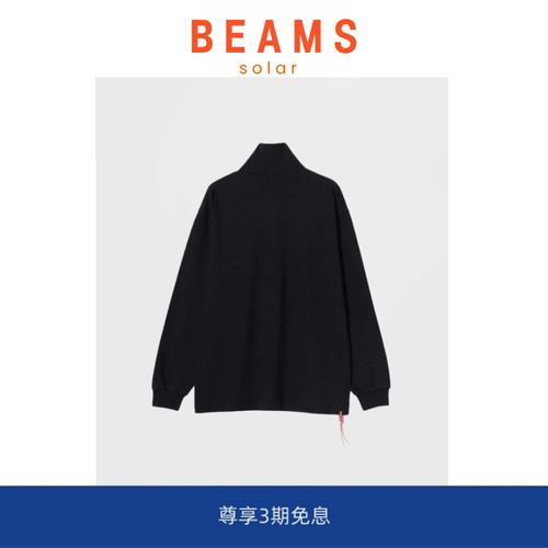 【SOLAR BEAMS】小红绳重磅300G重磅宽松保暖纯色高领打底T恤男女