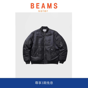 小卡金标联名黑武士经典 BEAMS MA1空军飞行夹克棉服外套 SOLAR
