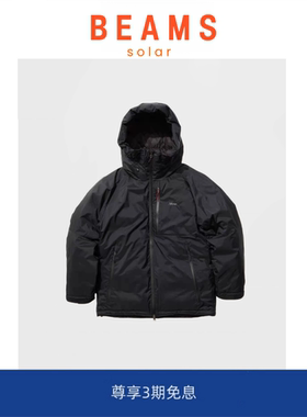 【SOLAR BEAMS】AURORA TEX DOWN户外防水透气立领连帽鸭绒羽绒服