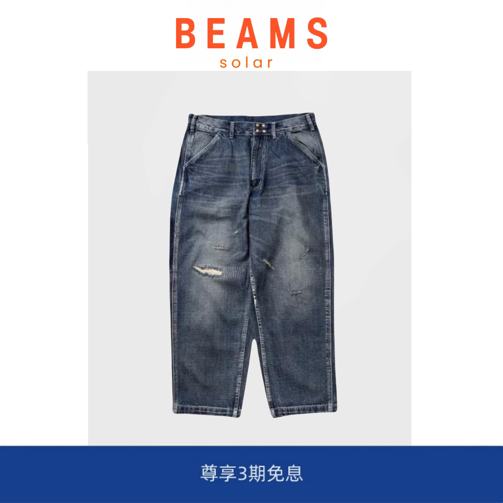 【现货】SOLAR BEAMS潮牌阔腿水洗牛仔裤余文乐日系直筒宽松工装图片