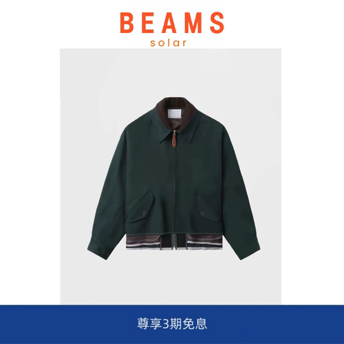 【SOLAR BEAMS】Kolor阿部润一廓形叠层拼接翻领羊毛呢夹克外套