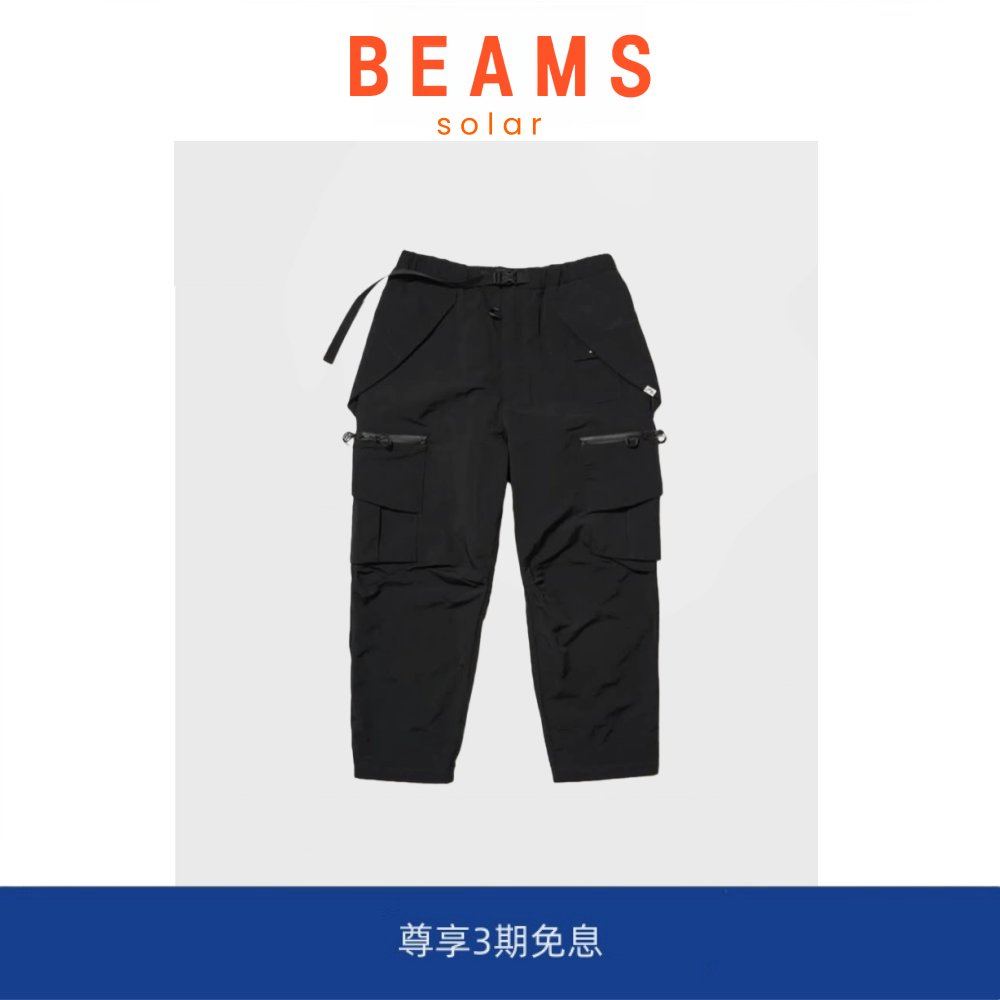 【SOLAR BEAMS】日系户外机能山系多口袋登山COMFY立体口袋锥形裤