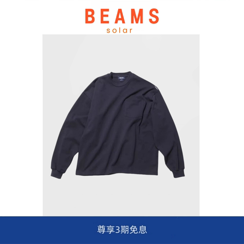 【5折现货】NAUTIC长谷川