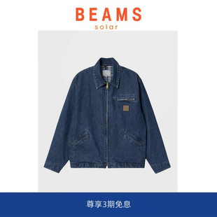 老派复古廓形宽松工装 BEAMS复古J97美式 SOLAR 水洗牛仔 现货
