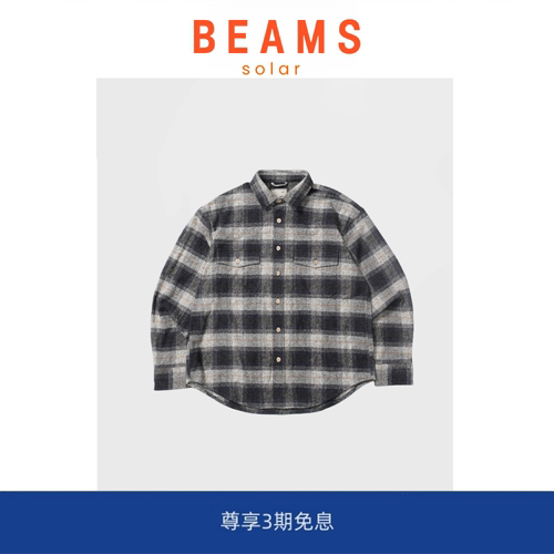 【SOLAR BEAMS】余文乐同款 秋冬装重磅法兰绒黑色格子长袖衬衫