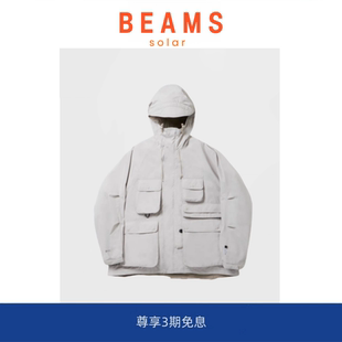 GORE BEAMS SOLAR Tx多袋防水户外机能连帽夹克情侣冲锋 现货