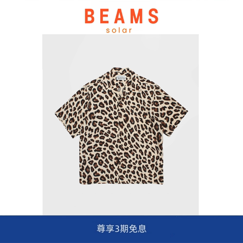 【现货】SOLAR BEAMS 23SS LEOPARD OPEN 豹纹夏威夷短袖衬衫男
