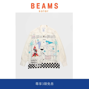 23FW世界和平系列主题夏威夷人造丝长袖 BEAMS SOLAR 衬衫 现货