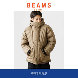 白鸭绒连帽羽绒服 BEAMS 防泼溅90含绒量极光防水外套 SOLAR