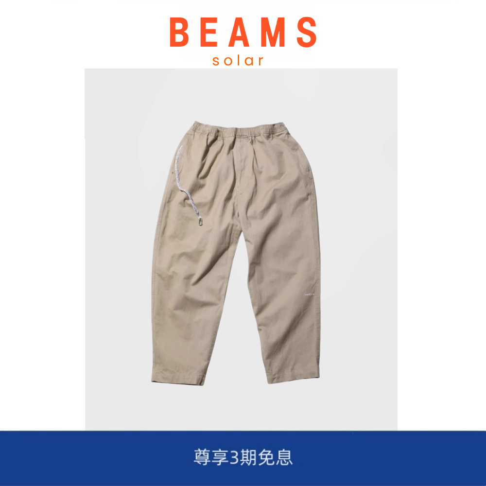 【现货】SOLAR BEAMS日系复古休闲锥形长裤工装裤cityboy裤子潮