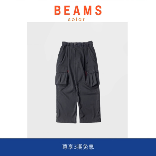 【SOLAR BEAMS】日系户外大口袋多功能休闲裤耐磨露营机能工装裤