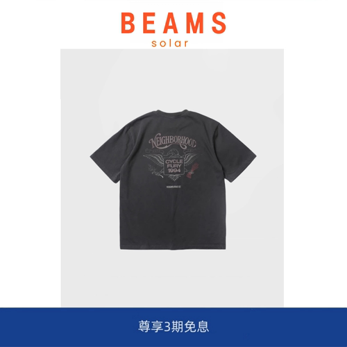 【SOLAR BEAMS】潮牌美式复古字母印花短袖摇滚朋克水洗做旧T恤男