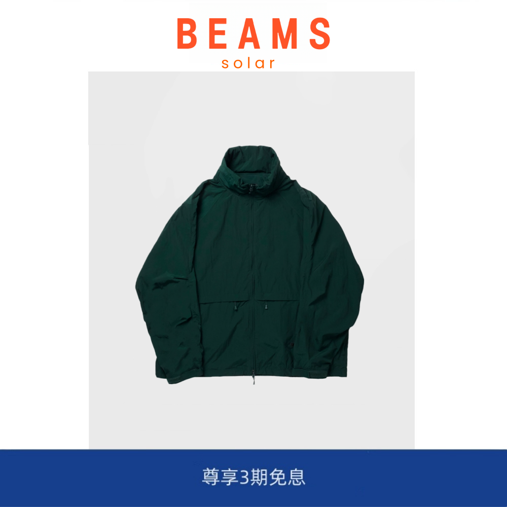 【SOLAR BEAMS】DW PIER39 Windbreaker J防水运动夹克外套立领