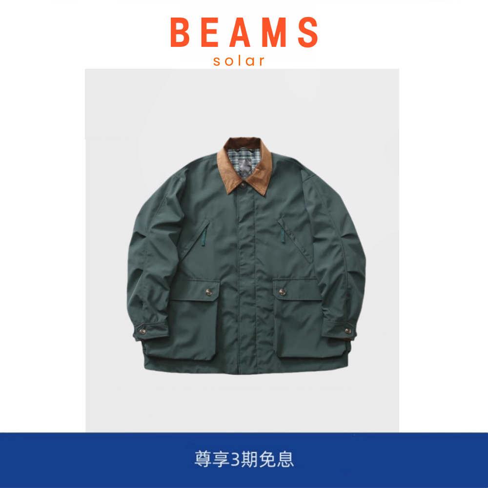 【现货】SOLAR BEAMS Tech Field猎装风衣外套工装多口袋底特律夹,男装,大码上装,淘宝优惠券,粉丝福利购,淘宝优惠卷