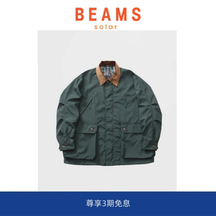 BEAMS SOLAR Tech Field猎装 多口袋底特律夹 风衣外套工装 现货